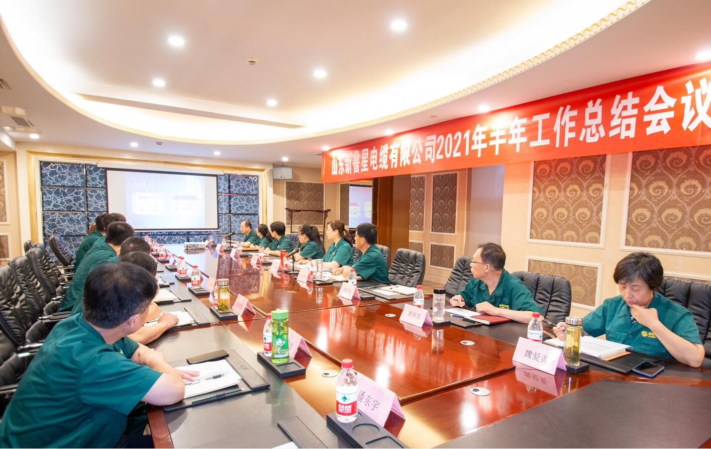 唯有奮鬥 方得始終 