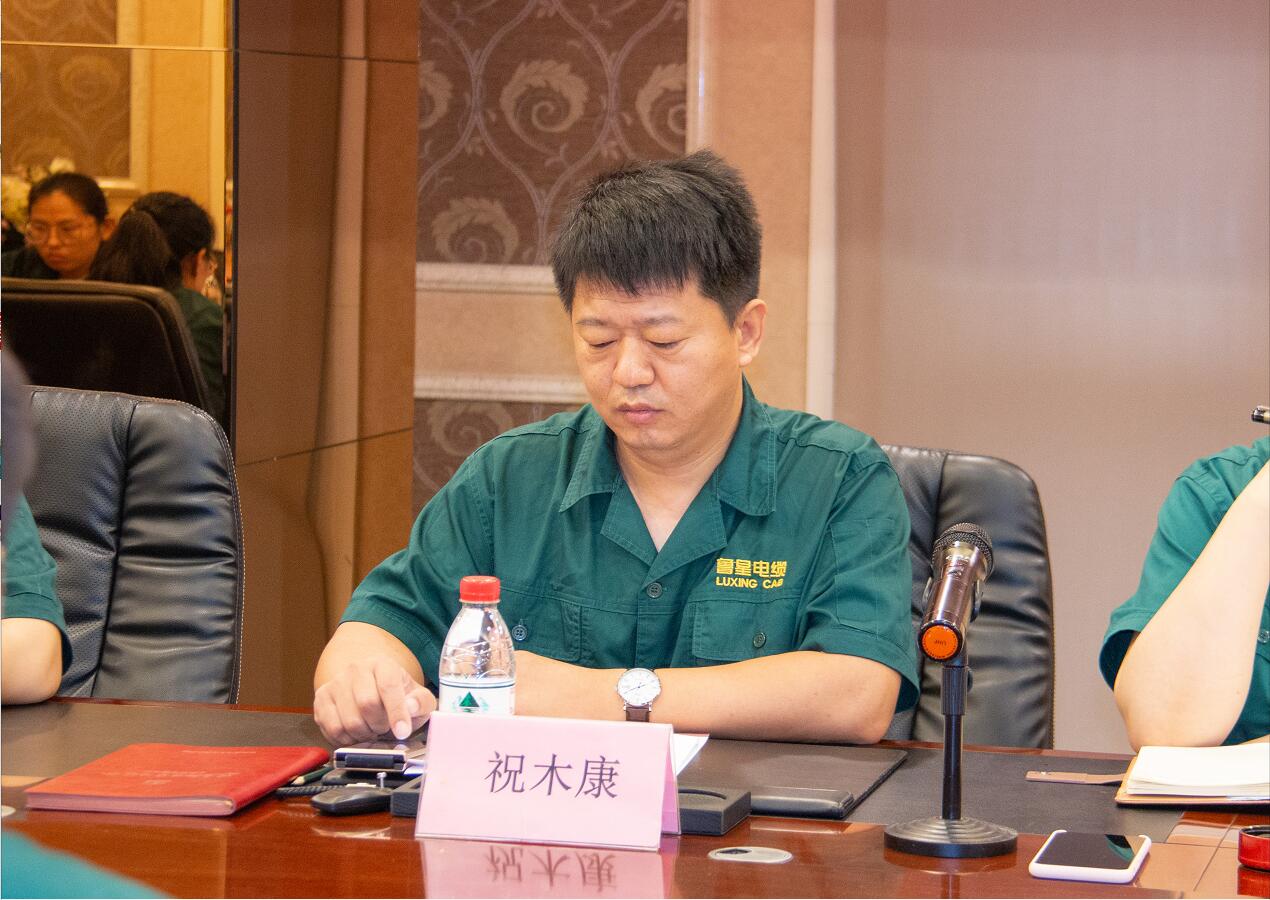 唯有奮鬥 方得始終 